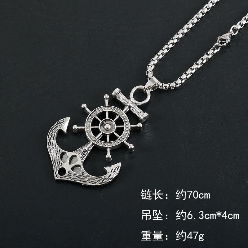 HN071:Hip-Hop Style Necklace,Nautical Anchor Pendent Necklace For Women And Men